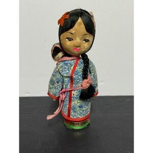 Vintage China Doll Souvenir Mother & Child Cloth Doll 1950s Fabric Asian Style